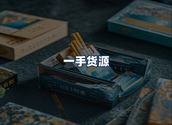 专业团队办公环境